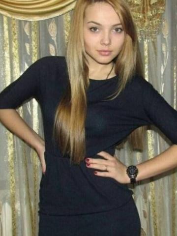 Снежана